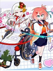 完美世界漫画