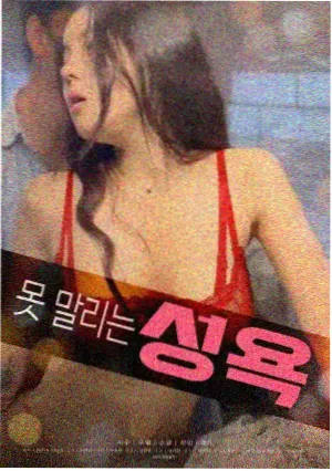 哪吒之魔童降世免费观看