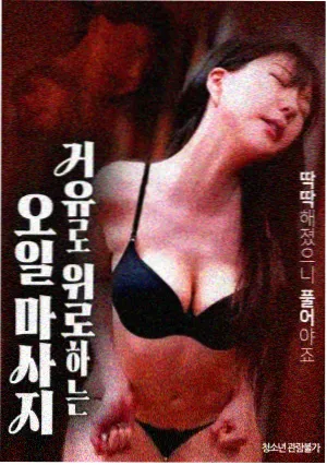 白蛇缘起免费观看
